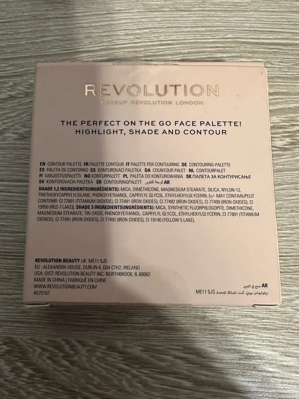 5/$25 NWT Revolution powder contour compact